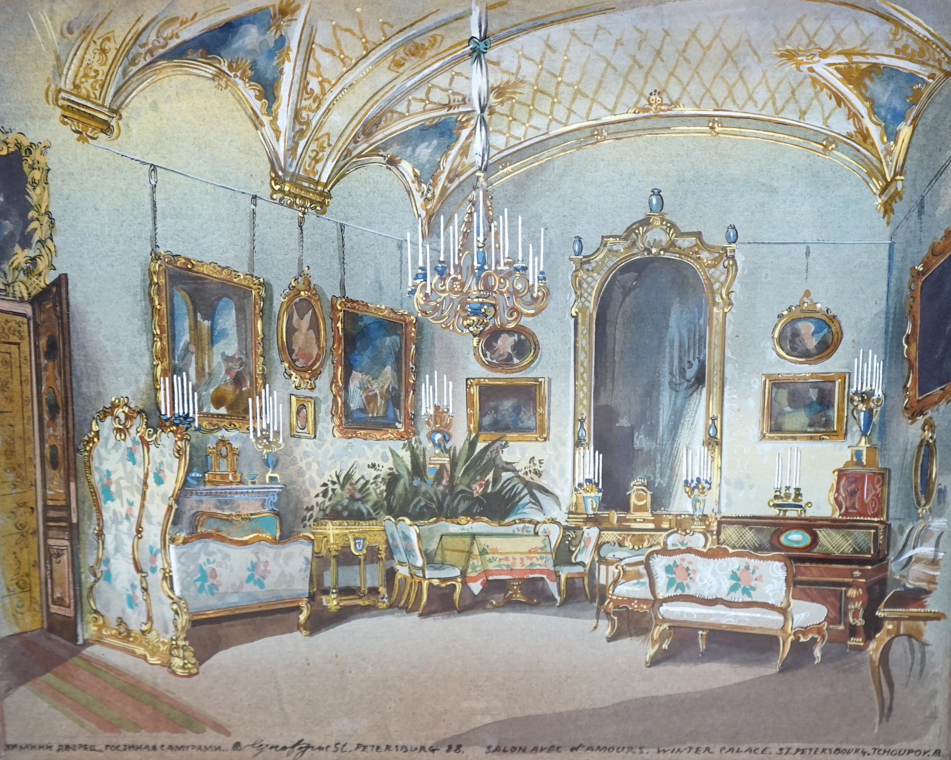 Boris Tchoupov (Russian, b.1947), pair of heightened watercolours, Interior of the Winter Palace, St Petersburg, each signed and inscribed in ink, 24 x 30cm